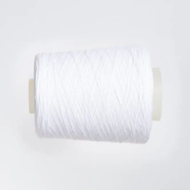 Hovedbilde 12/2 BOMULL BLEKET 1002 Solberg